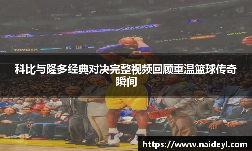 JNTY江南官方体育